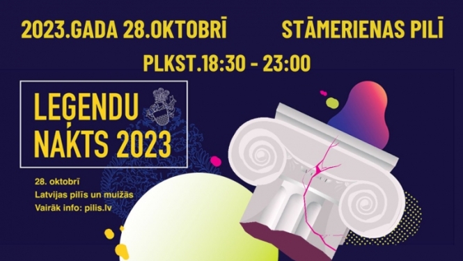 Afiša: Leģendu nakts Stāmerienas pilī