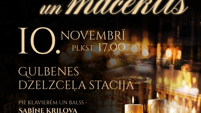 Afiša: Koncerts "Meistars un māceklis"