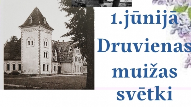 Afiša: Druvienas muižas svētki