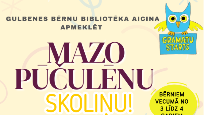 skola