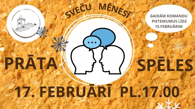 Afiša: Prāta spēles