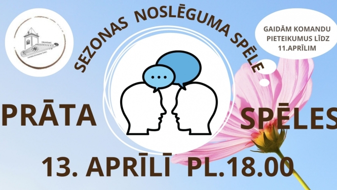 Afiša: Prāta spēles