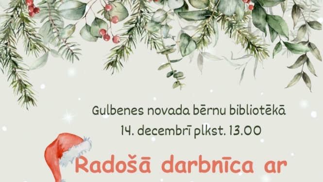 darbnīca
