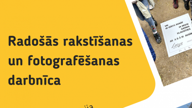 3.oktobrī plkst. 15.00 Gulbenes novada bibliotēkā notiks  radošās rakstīšanas un fotografēšanās darbnīca