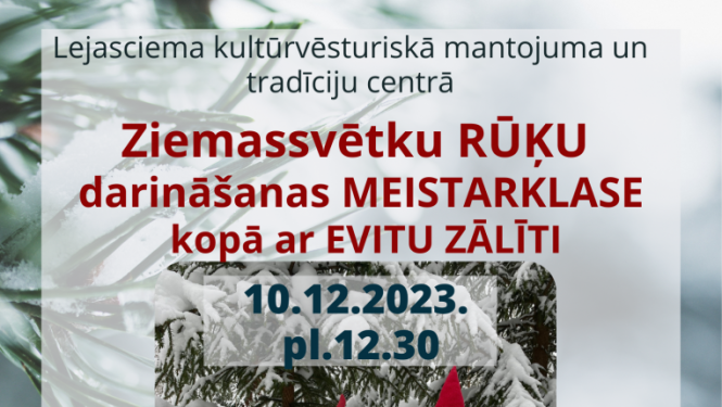 Afiša: Ziemassvētku rūķu darināšanas meistarklase