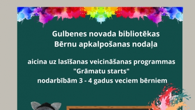 runča Misiņa mazo gudrinieku skoliņa 10.februārī