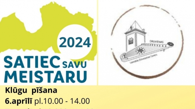 Afiša: Satiec savu meistaru