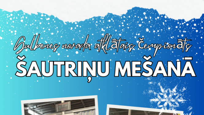 šautriņu afiša
