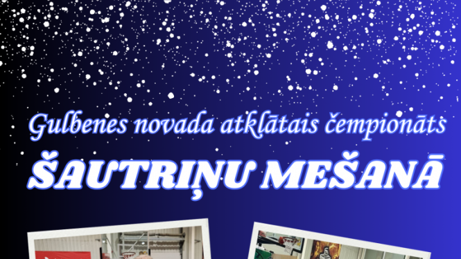 šautriņu afiša