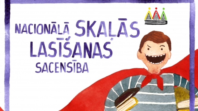 Attēls: Skaļās lasīšanas sacensības Reģionālais fināls 