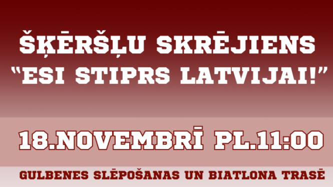 esi stiprs Latvijai