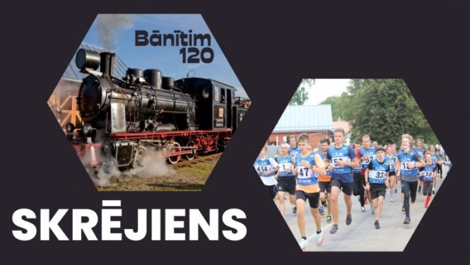 Stāmerienas skrējiens
