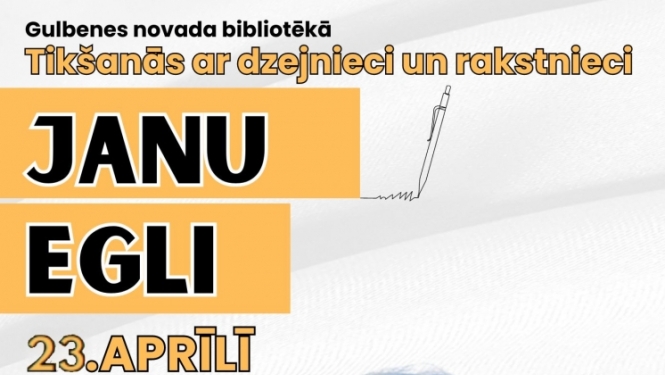 Attēls: Tikšanās ar dzejnieci un rakstnieci Janu Egli