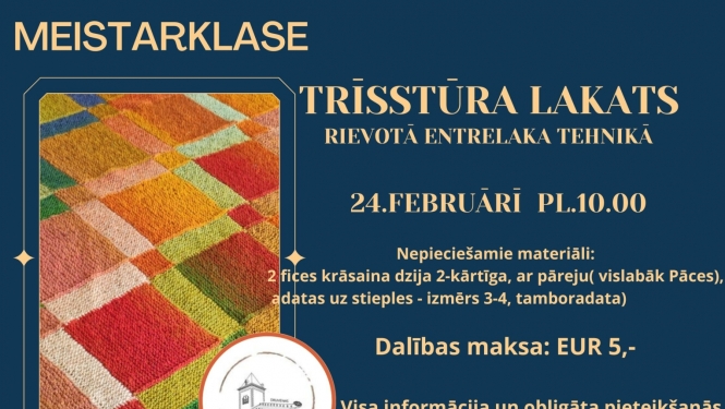Afiša: Adīšanas meistarklase