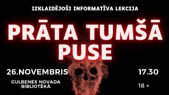 Prāta tumšā puse
