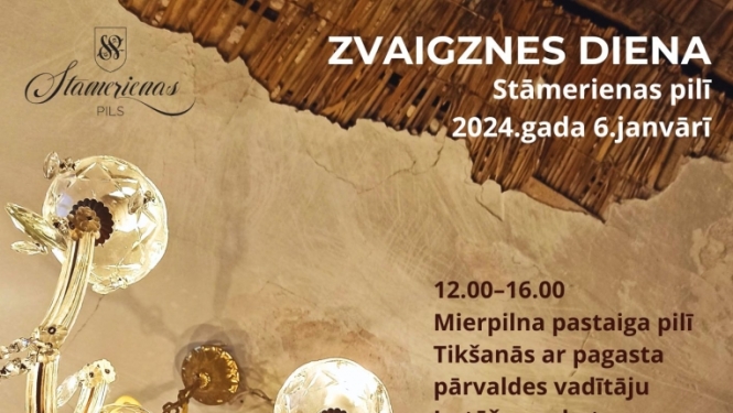 Afiša: Zvaigznes diena Stāmerienas pilī