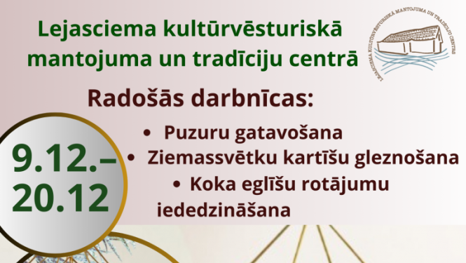 Afiša: Ziemassvētku radošās darbnīcas