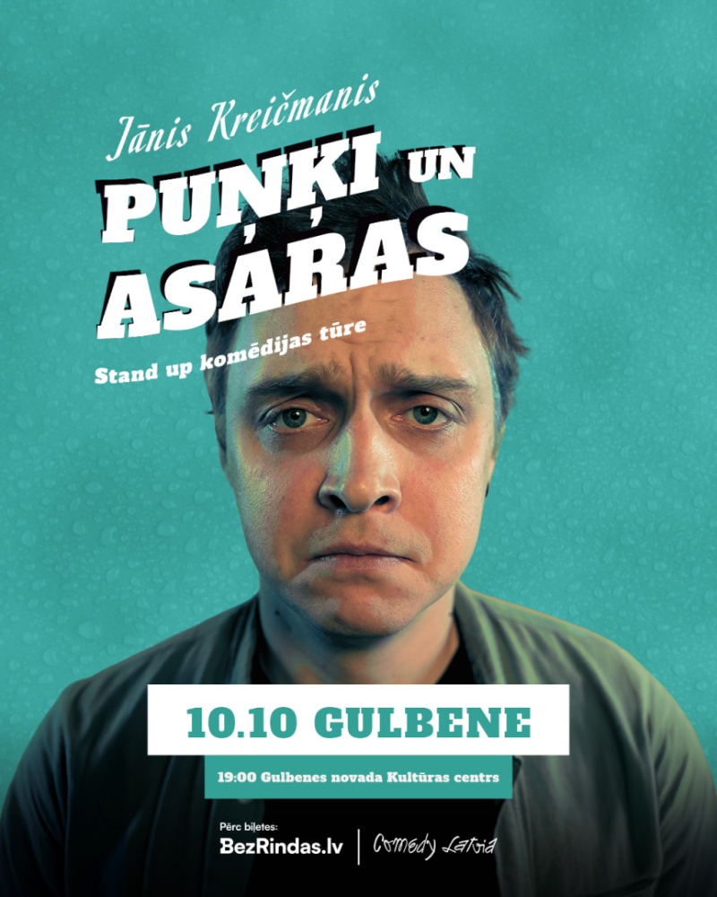 Stāvizrāde Gulbenē