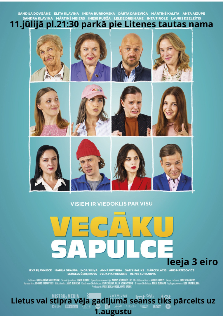 Brīvdabas kino Litenē