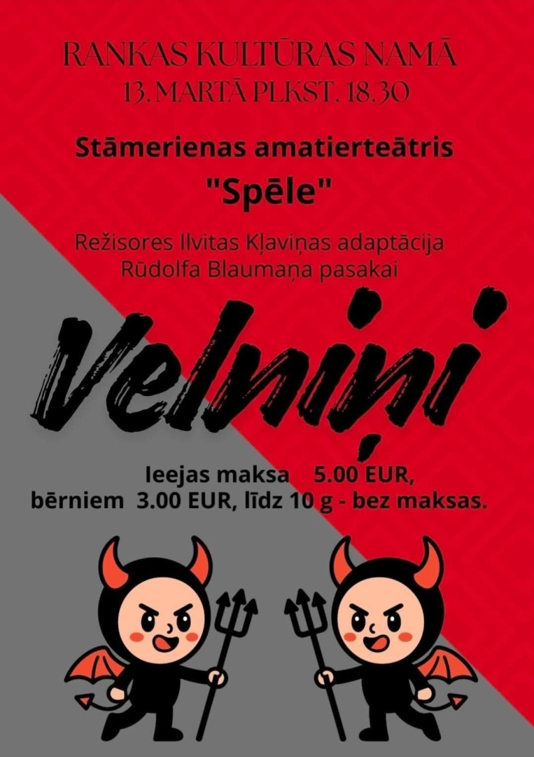 Izrāde "Velniņi"