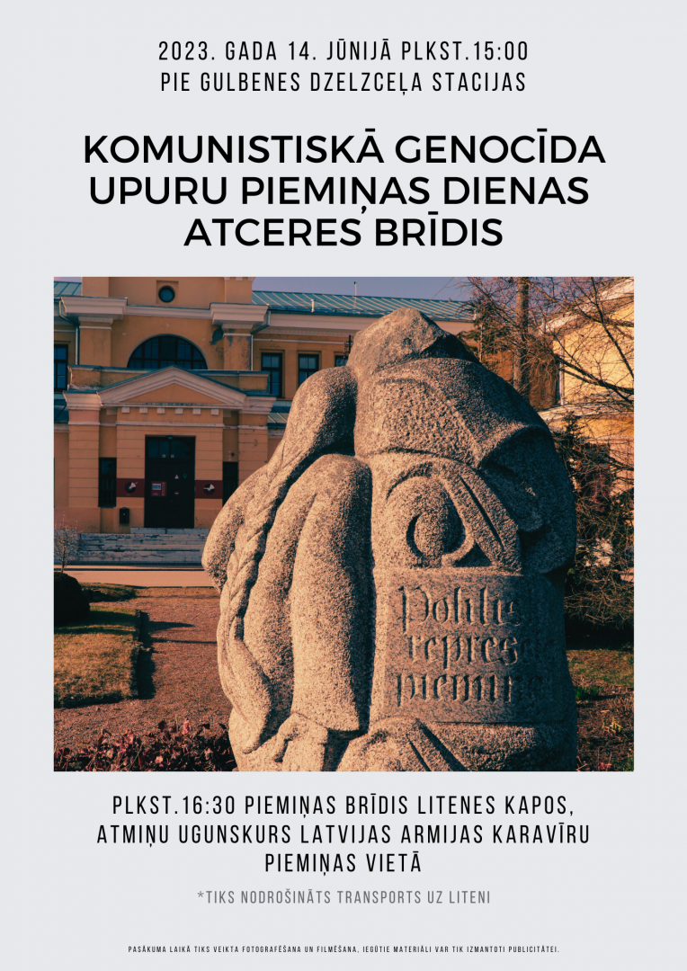 Afiša: 14 jūnija atceres pasākums