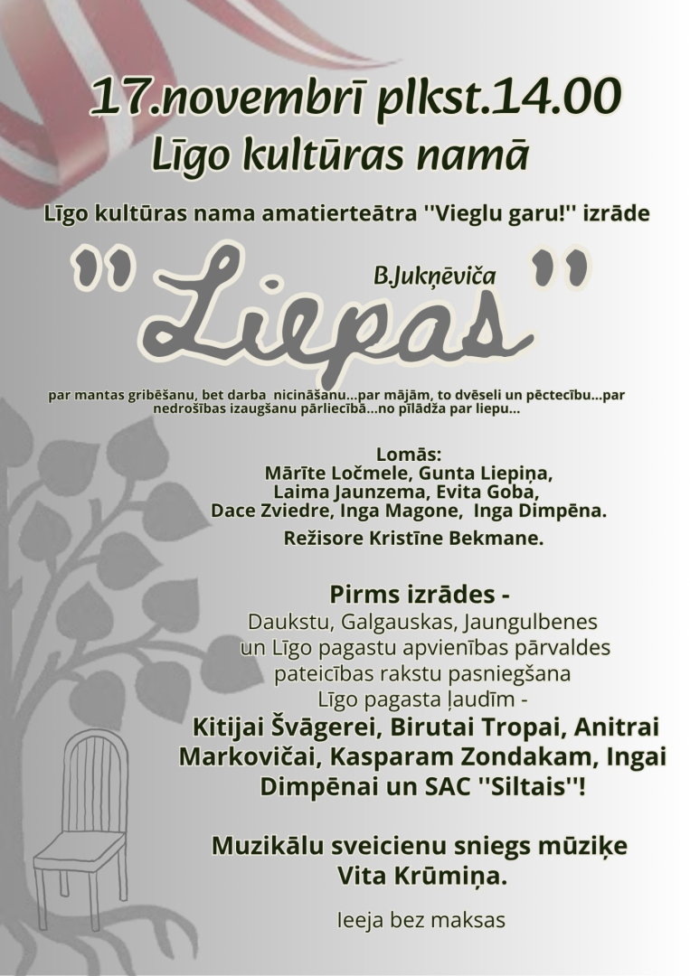 Valsts svētki Līgo pagastā