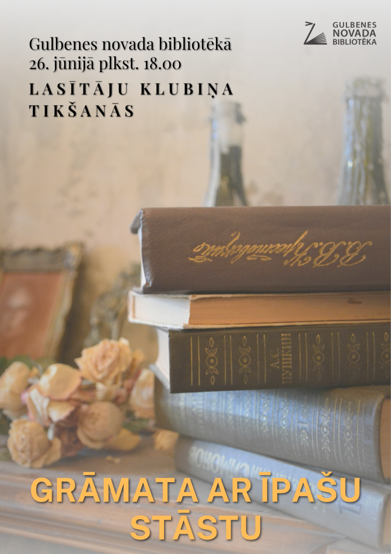 lasām