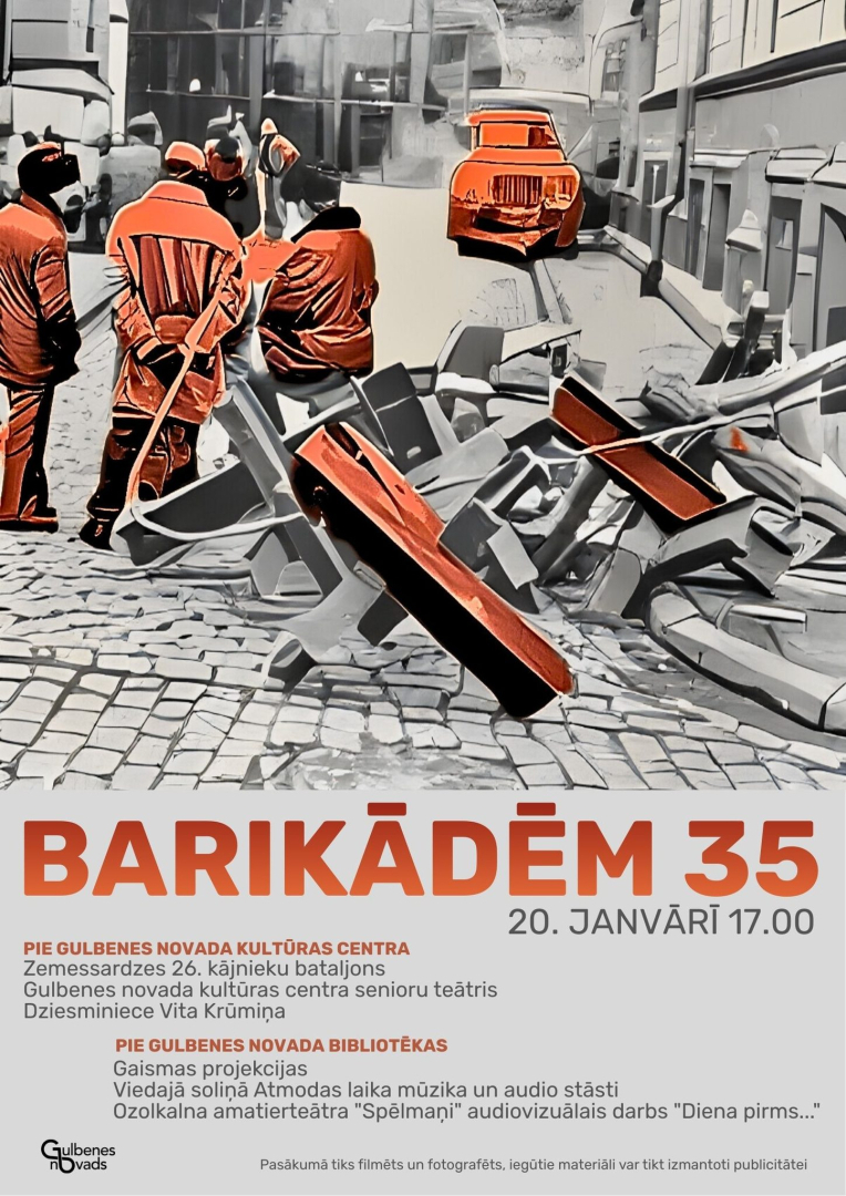 Barikāžu atcere Gulbenē