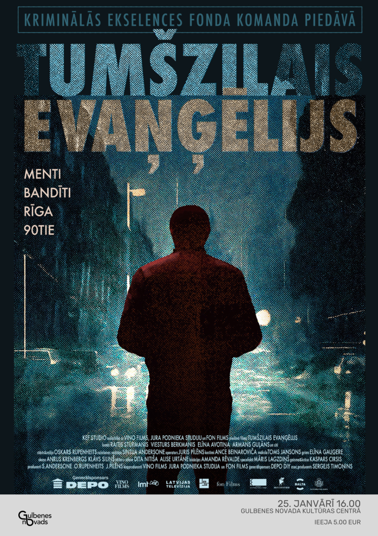 "Tumšzilais evaņģēlijs" Gulbenē