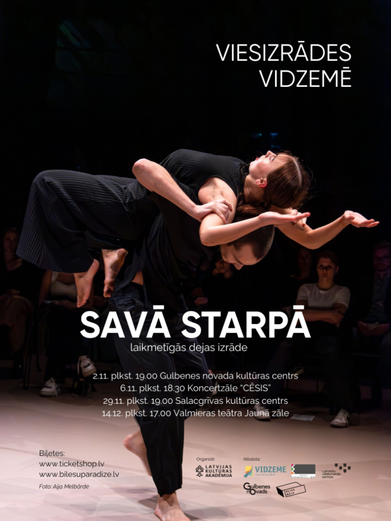 izrāde "savā starpā"