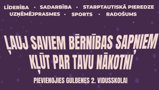 Gulbenes 2.vidusskola 