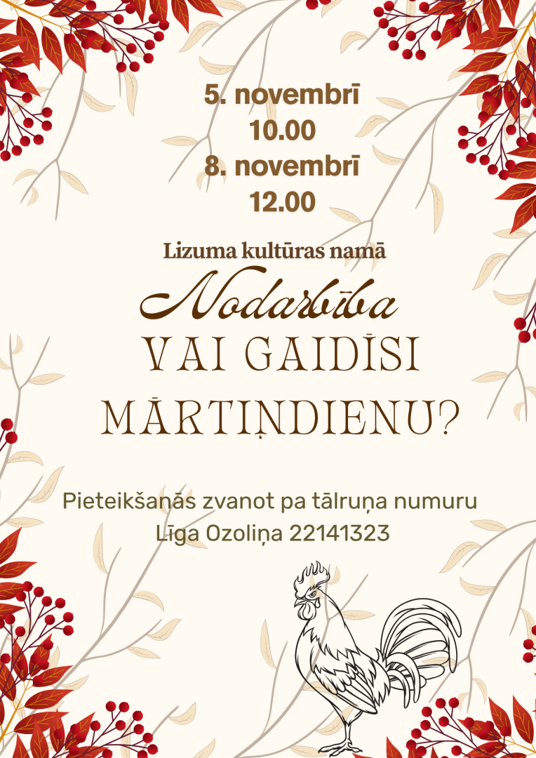 Mārtiņdienas nodarbība