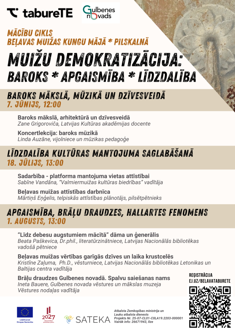 Projekta afiša