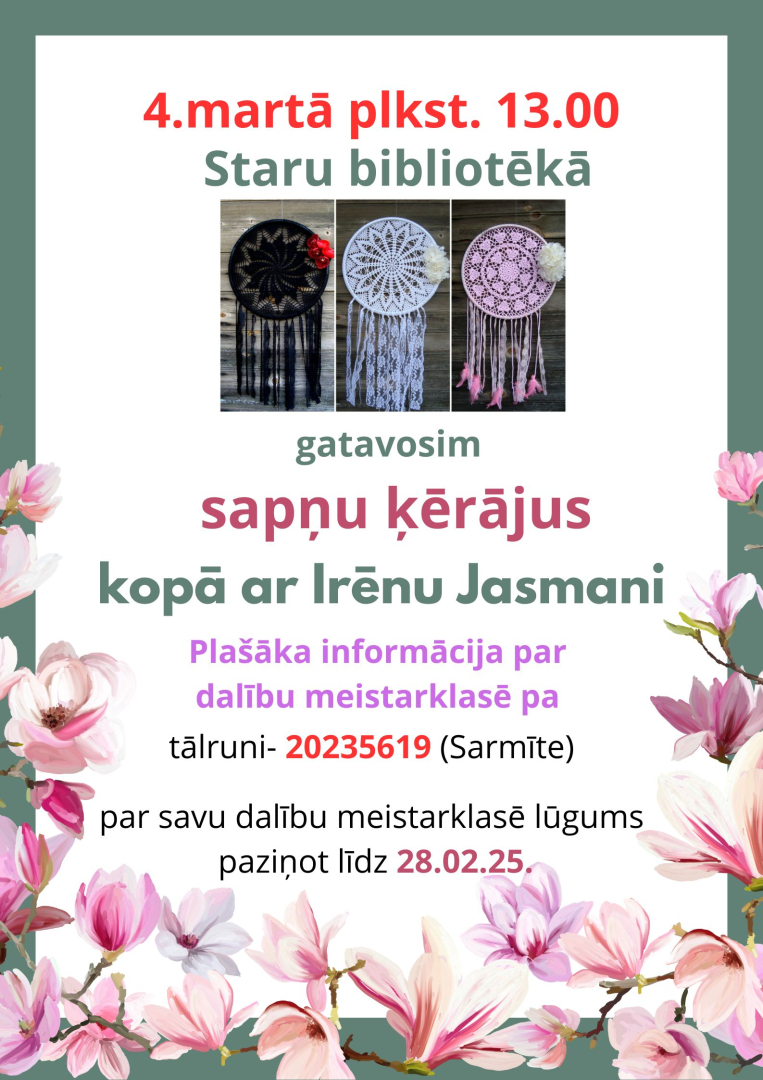 sapņu ķērāji