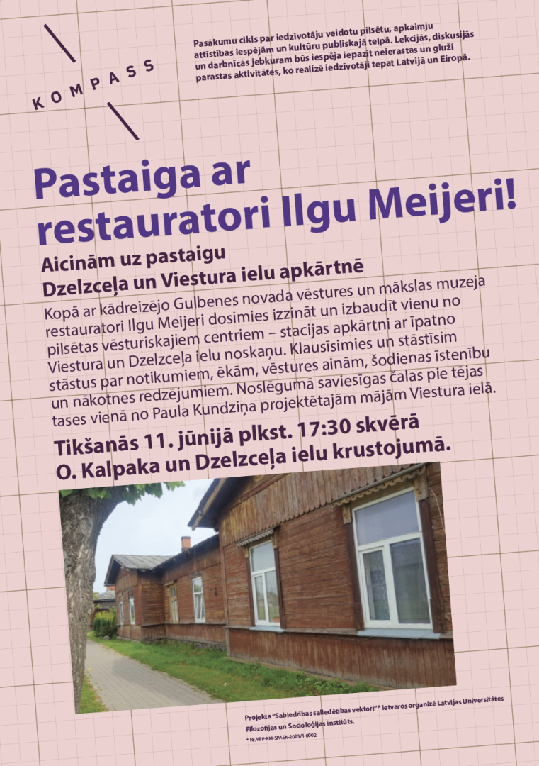 pastaiga