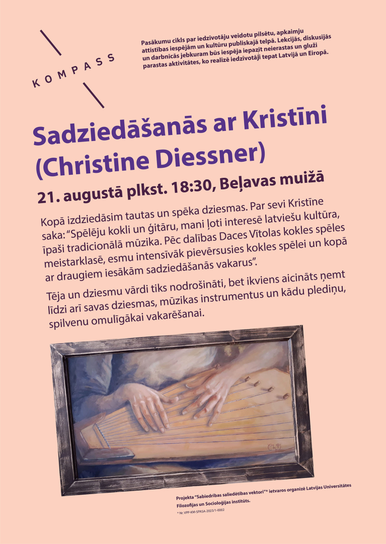 Attēls: Sadziedāšanās vakars 21.augusts