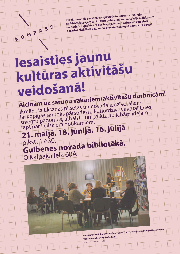 Sarunu vakars
