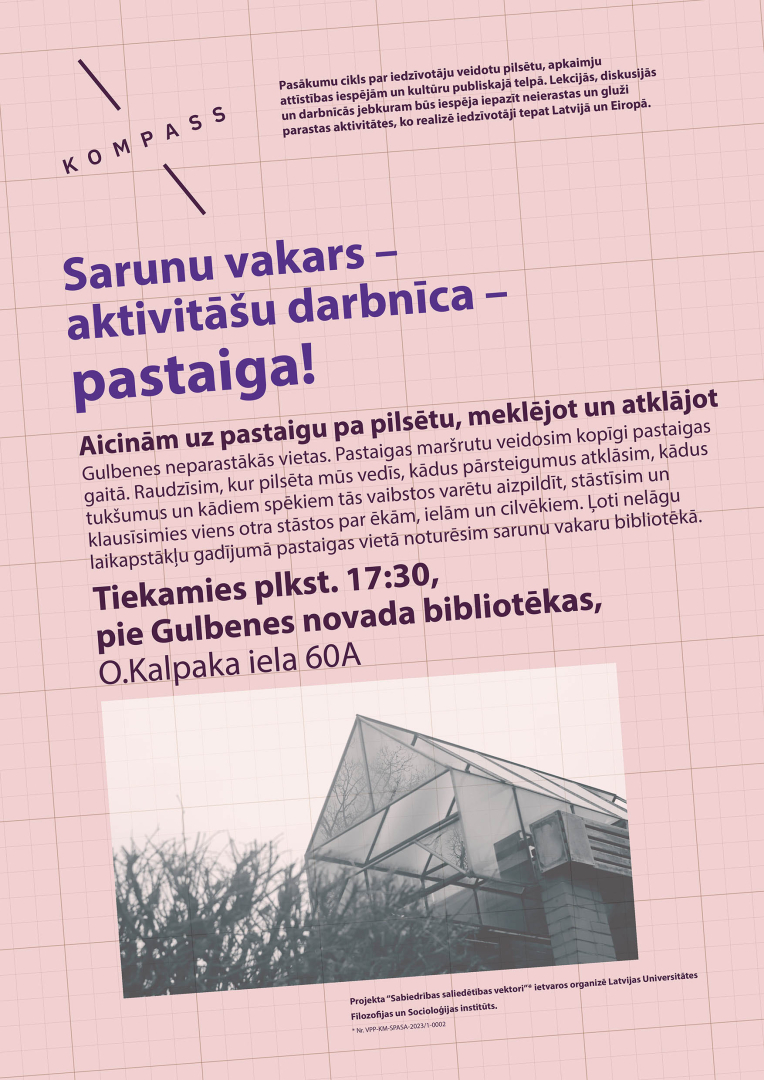 Attēls:sarunu vakars - pastaiga Gulbenē