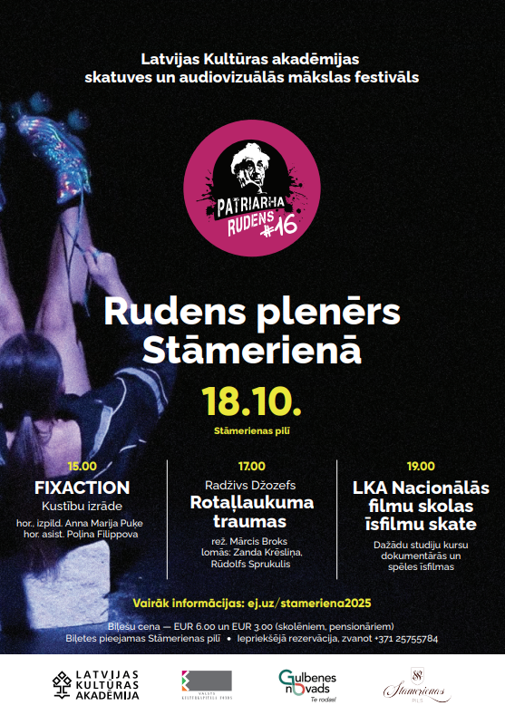 Attēls: Latvijas Kultūras akadēmijas rudens plenērs Stāmerienā