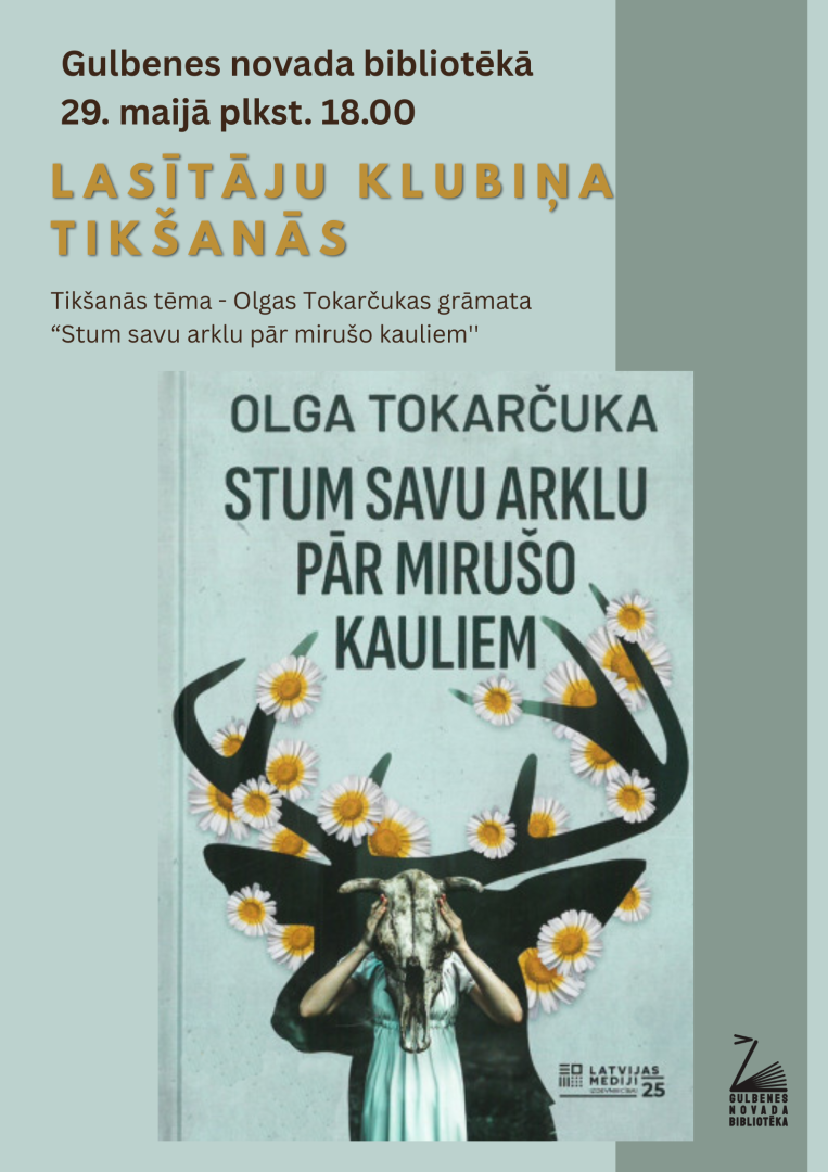klubiņš