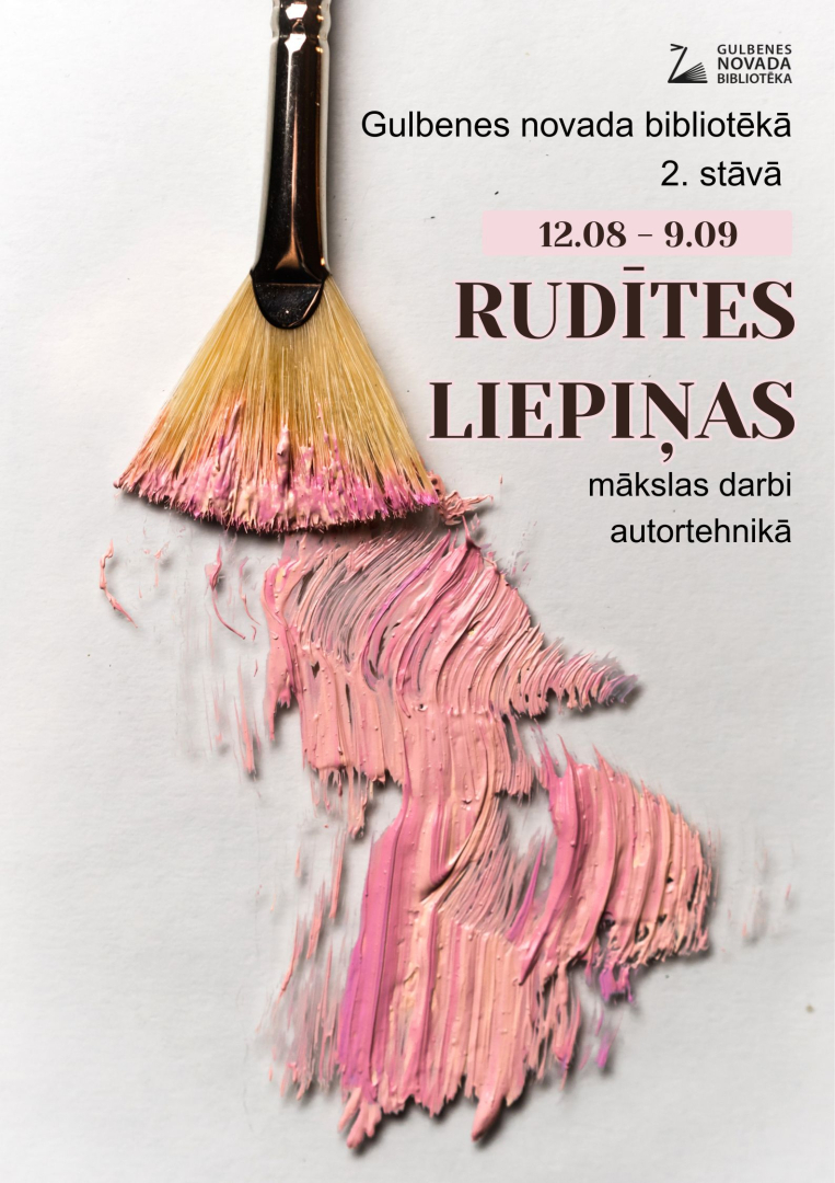 liepiņas