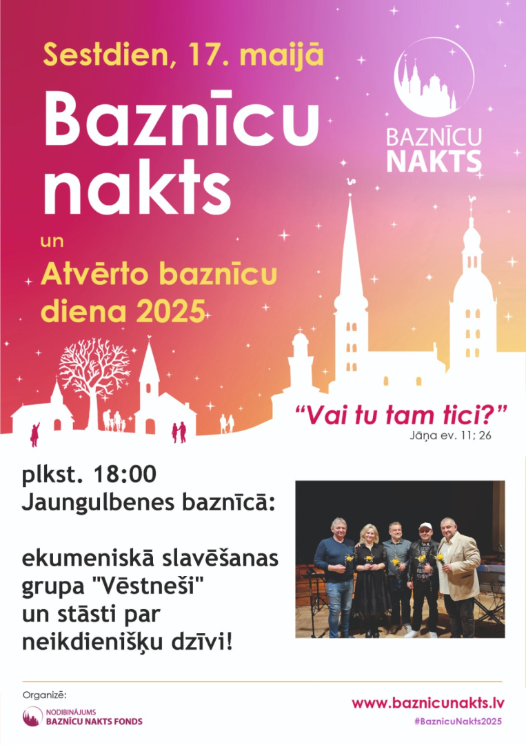 Baznīcu nakts Jaungulbenē