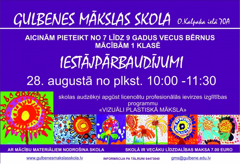 Attēls: iestājpārbaudījumi mākslas skolā