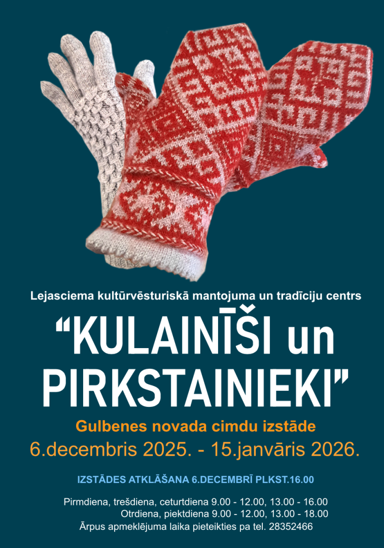 Afiša: ejasciemā atklāsim novada cimdu izstādi un rotāsimies adītos cimdos