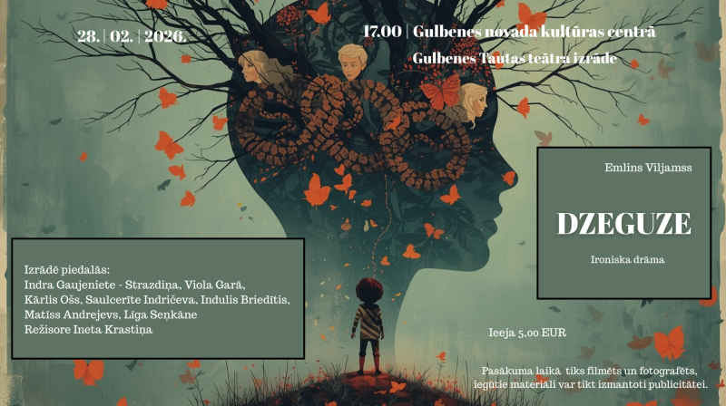 Pirmizrāde "Dzeguze"