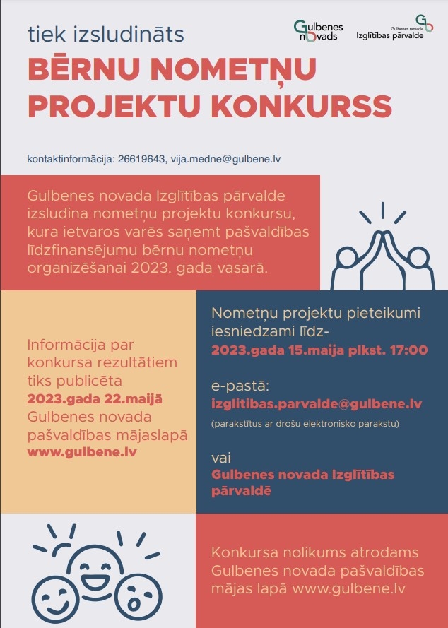 Vizuālis: Bērnu nometņu projektu konkurss