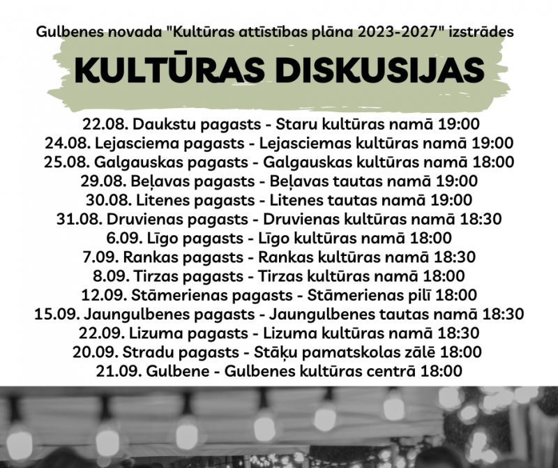 kultūras diskusija