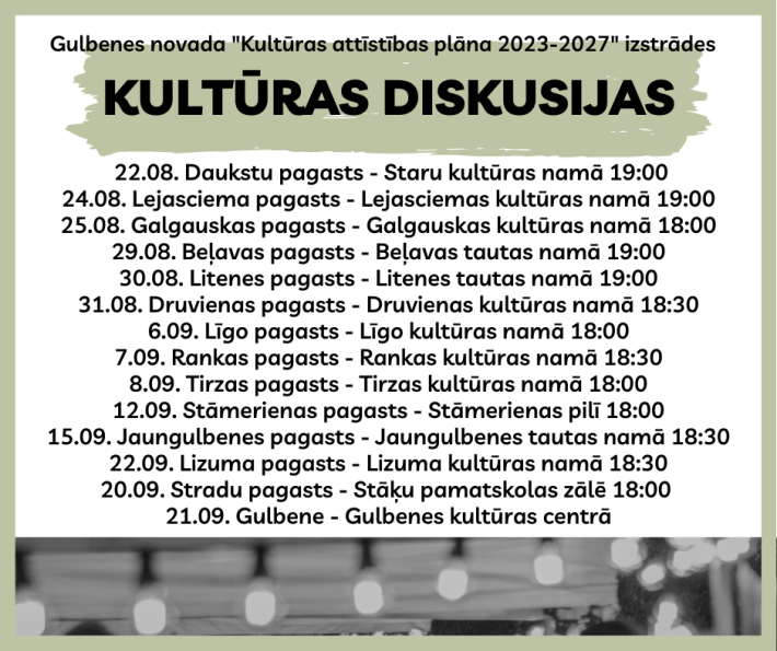 kultūras diskusija