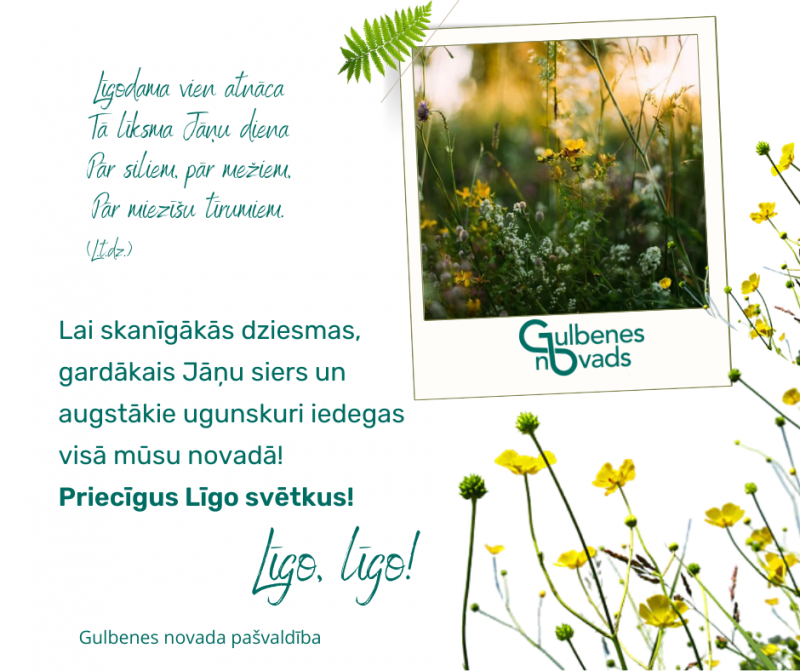 Pašvaldības apsveikums Līgo svētkos