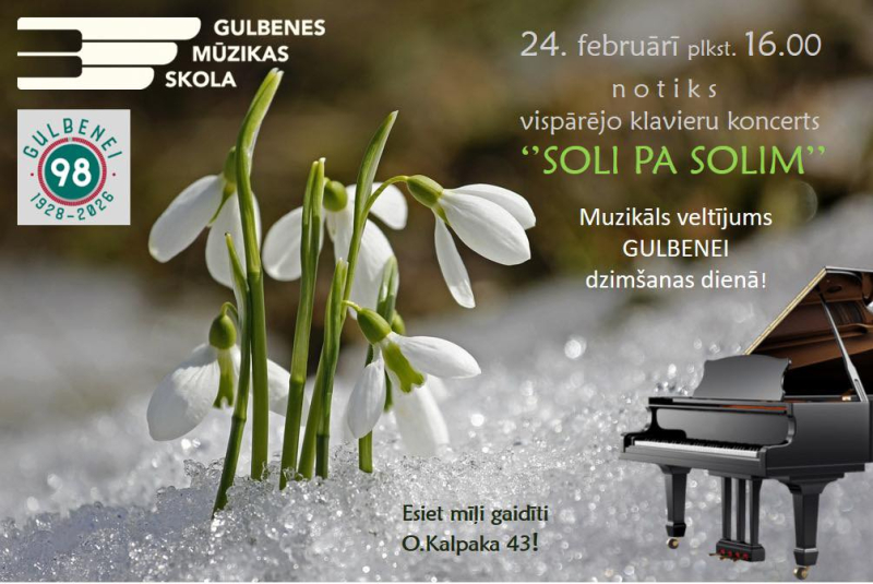 Koncerts mūzikas skolā